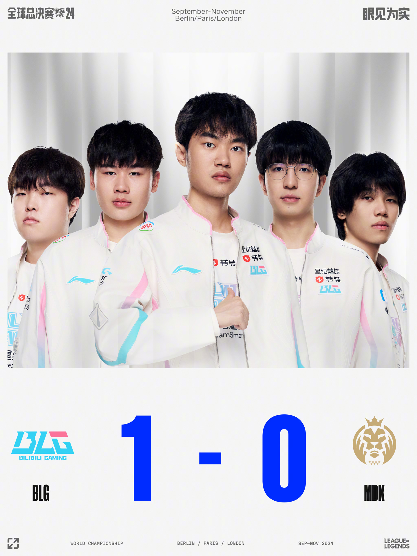 表现打破了 表现打破了