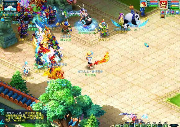 的波动相似 的波动相似