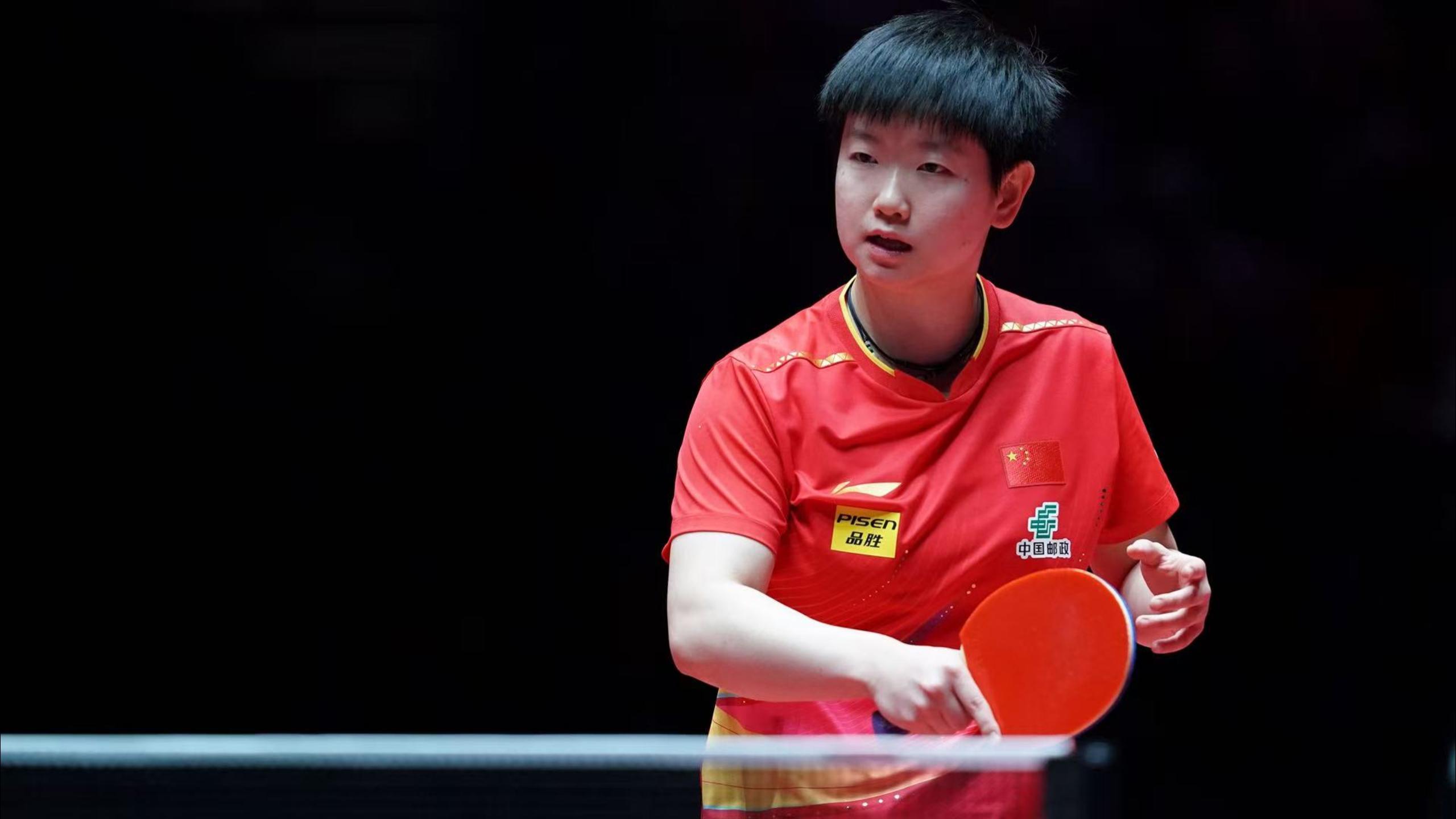 带来巨额财 带来巨额财