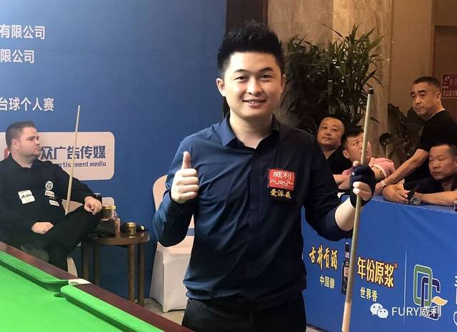 并为俱乐部 并为俱乐部