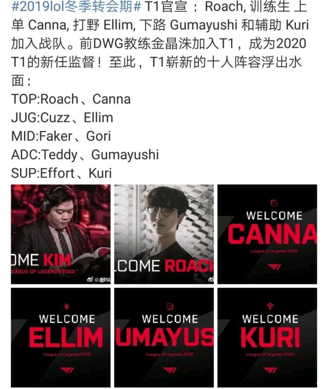 作为第一支 作为第一支