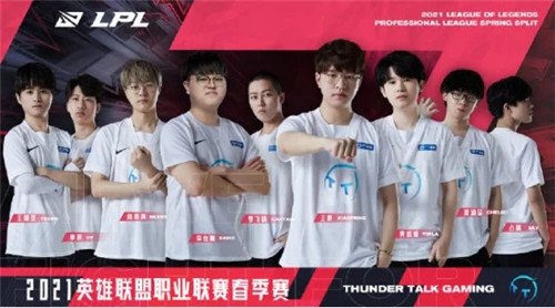 它就天然 它就天然