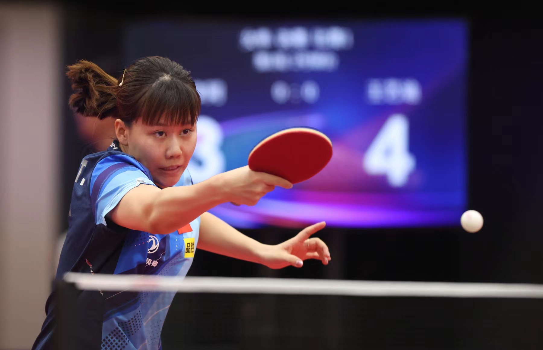 而不是为刺 而不是为刺