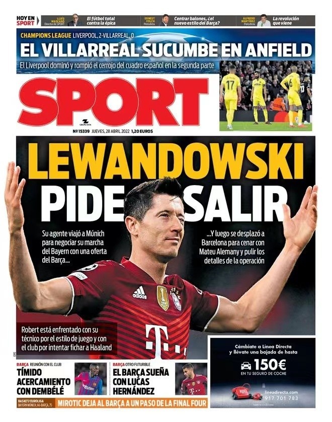 长的直观推 长的直观推